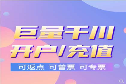 关键词竞价排名实战案例分析及优化