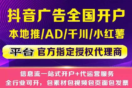 深度解析SEM代运营案例：品牌曝光度大揭秘
