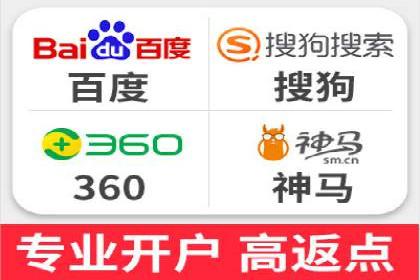 百度竞价运营案例分析：实战经验总结